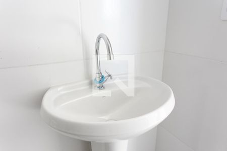 Apartamento para alugar com 35m², 2 quartos e sem vagaBanheiro