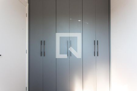 Apartamento para alugar com 35m², 2 quartos e sem vagaQuarto 2