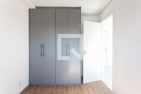 Apartamento para alugar com 35m², 2 quartos e sem vagaQuarto 1