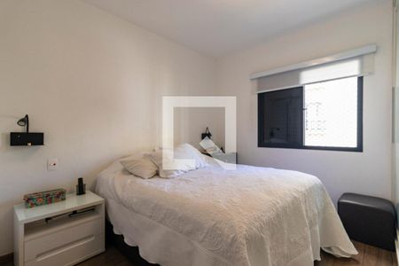 Apartamento à venda com 110m², 3 quartos e 2 vagasSuíte