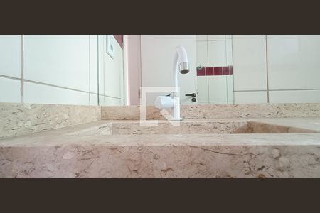 Apartamento à venda com 52m², 2 quartos e 1 vagaBanheiro