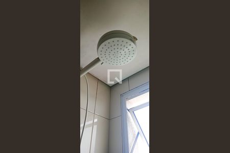 Apartamento à venda com 52m², 2 quartos e 1 vagaBanheiro