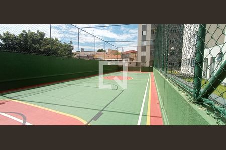 Apartamento à venda com 52m², 2 quartos e 1 vagaÁrea comum