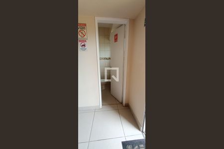 Apartamento à venda com 52m², 2 quartos e 1 vagaÁrea comum