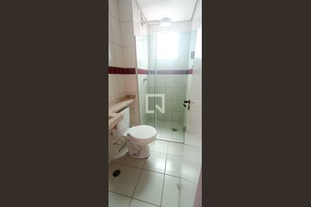 Apartamento à venda com 52m², 2 quartos e 1 vagaBanheiro