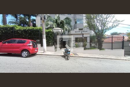 Apartamento à venda com 52m², 2 quartos e 1 vagaFachada