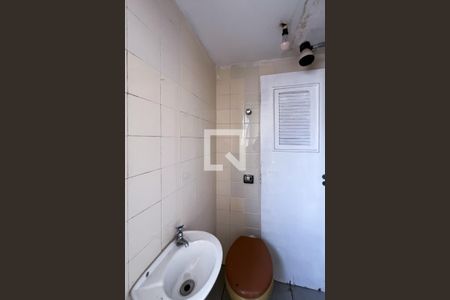 Apartamento à venda com 61m², 2 quartos e 1 vagaBanheiro de Serviço