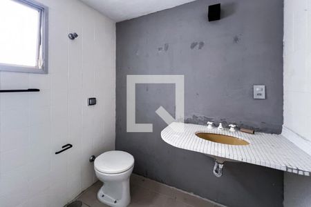 Apartamento à venda com 61m², 2 quartos e 1 vagaBanheiro