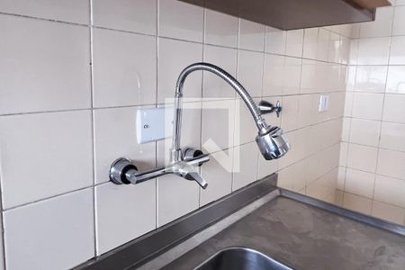 Apartamento à venda com 61m², 2 quartos e 1 vagaCozinha