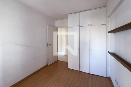 Apartamento à venda com 61m², 2 quartos e 1 vagaQuarto 2
