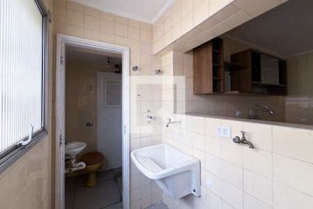 Apartamento à venda com 61m², 2 quartos e 1 vagaÁrea de Serviço