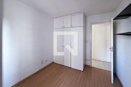 Apartamento à venda com 61m², 2 quartos e 1 vagaQuarto 1