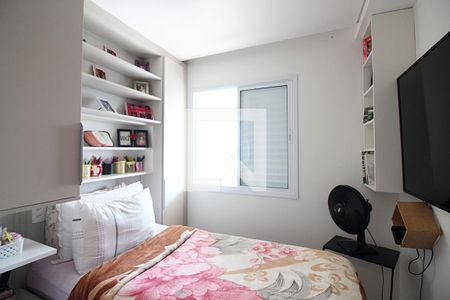 Apartamento à venda com 84m², 3 quartos e 2 vagasQuarto 3