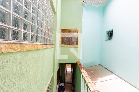 Casa para alugar com 195m², 3 quartos e 4 vagasVista da Varanda da Suíte 2