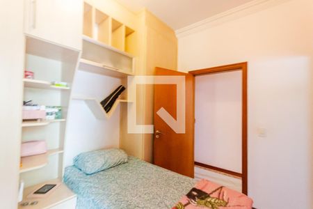 Casa para alugar com 195m², 3 quartos e 4 vagasSuíte 2