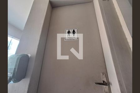 Apartamento à venda com 90m², 3 quartos e sem vagaTerraço