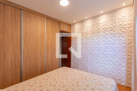 Casa à venda com 80m², 2 quartos e 1 vaga Casa à venda com 80m², 2 quartos e 1 vagaQuarto 2