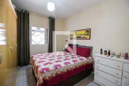 Quarto de casa para alugar com 2 quartos, 125m² em Jardim Guadalupe, Sorocaba