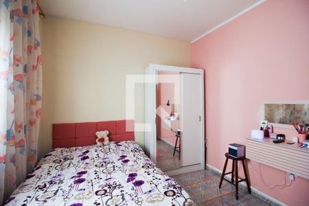 Quarto 2 de casa para alugar com 2 quartos, 125m² em Jardim Guadalupe, Sorocaba