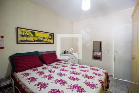 Quarto de casa para alugar com 2 quartos, 125m² em Jardim Guadalupe, Sorocaba