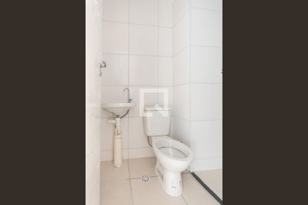 Banheiro de apartamento à venda com 2 quartos, 62m² em São Cristóvão, Rio de Janeiro