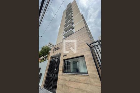 Fachada de apartamento à venda com 2 quartos, 62m² em São Cristóvão, Rio de Janeiro