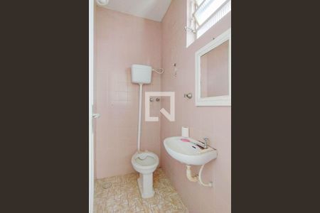 Apartamento à venda com 115m², 2 quartos e 1 vagaBanheiro de serviço