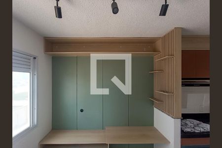 Apartamento para alugar com 30m², 1 quarto e sem vagaSala/Cozinha