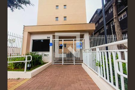 Apartamento para alugar com 30m², 1 quarto e sem vagaFachada - Plaquinha