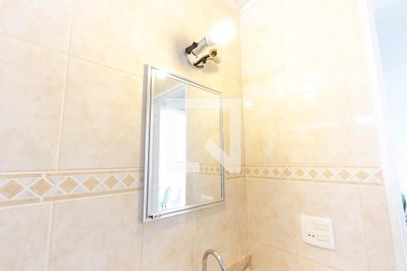 Apartamento à venda com 50m², 1 quarto e 1 vagaBanheiro