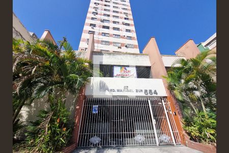 Apartamento para alugar com 56m², 2 quartos e 1 vaga Apartamento para alugar com 56m², 2 quartos e 1 vagaFachada e portaria