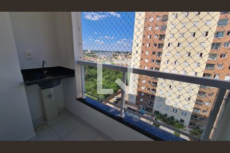 Sacada de apartamento para alugar com 2 quartos, 96m² em Vila Alvorada, Jundiaí