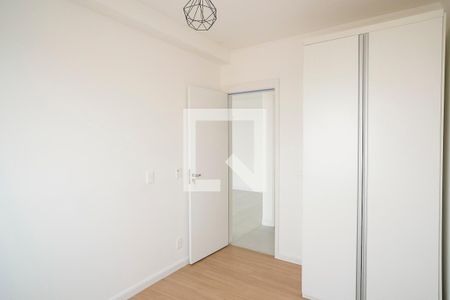 Apartamento à venda com 50m², 2 quartos e 1 vagaQuarto 1