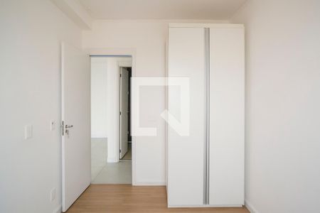 Apartamento à venda com 50m², 2 quartos e 1 vagaQuarto 1