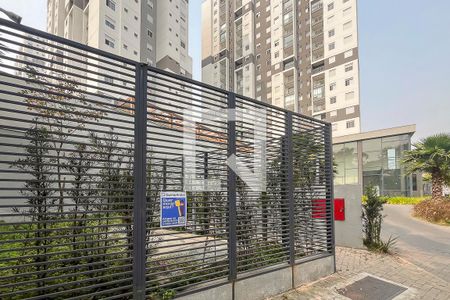 Apartamento à venda com 50m², 2 quartos e 1 vagaFachada + plaquinha