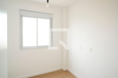 Apartamento à venda com 50m², 2 quartos e 1 vagaQuarto 2