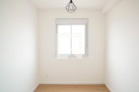 Apartamento à venda com 50m², 2 quartos e 1 vagaQuarto 1