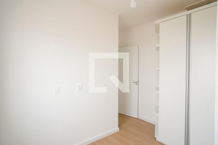 Apartamento à venda com 50m², 2 quartos e 1 vagaQuarto 2