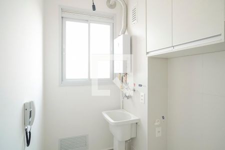 Apartamento à venda com 50m², 2 quartos e 1 vagaÁrea de serviço