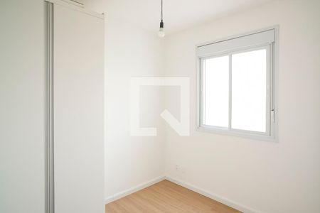 Apartamento à venda com 50m², 2 quartos e 1 vagaQuarto 2