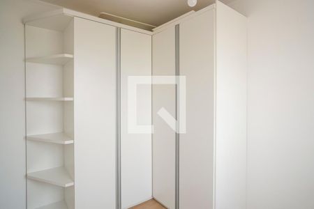 Apartamento à venda com 50m², 2 quartos e 1 vagaQuarto 2