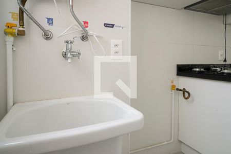 Apartamento à venda com 50m², 2 quartos e 1 vagaÁrea de serviço