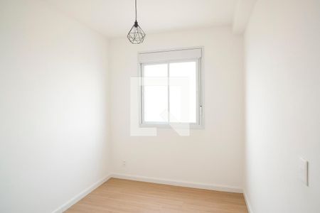 Apartamento à venda com 50m², 2 quartos e 1 vagaQuarto 1