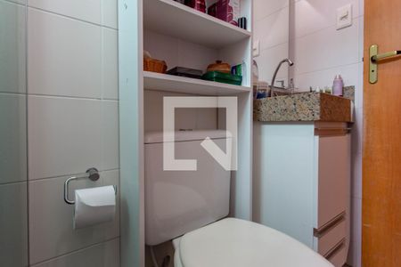 Banheiro da Suíte de apartamento à venda com 3 quartos, 76m² em Jardim Leblon, Belo Horizonte