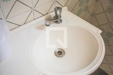 Apartamento à venda com 38m², 1 quarto e 1 vagaBanheiro Suíte