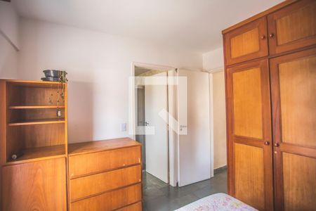 Suíte de apartamento à venda com 1 quarto, 38m² em Vila Clementino, São Paulo