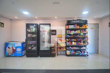 Apartamento para alugar com 57m², 2 quartos e 1 vaga Apartamento para alugar com 57m², 2 quartos e 1 vagaMercado