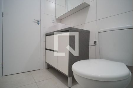 Apartamento para alugar com 57m², 2 quartos e 1 vaga Apartamento para alugar com 57m², 2 quartos e 1 vagaBanheiro