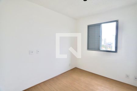 Quarto de apartamento para alugar com 1 quarto, 39m² em Mooca, São Paulo