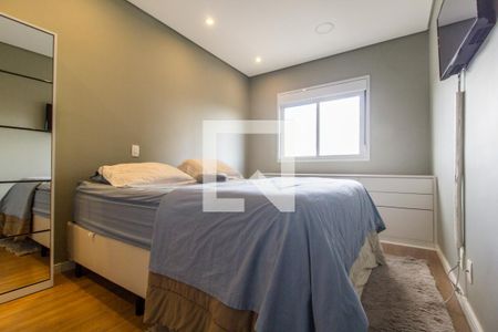 Apartamento para alugar com 51m², 1 quarto e 1 vaga Apartamento para alugar com 51m², 1 quarto e 1 vagaQuarto